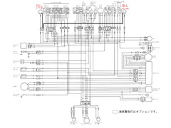 DT200WRi3XP3ȍ~jz}